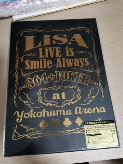 多余的话就不多说了，总之这次还是依然很棒，不论是包装还是价格都非常好！谢谢挖煤姬和各位卖家啦！以后还会继续支持挖煤姬的！