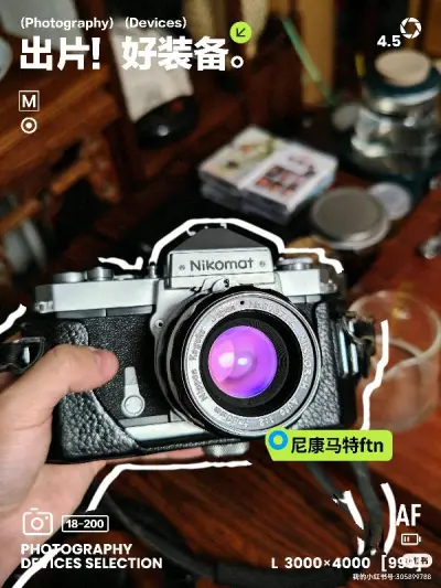 很帅的一台相机，十分满意，好像大概是5000日元拿下的，用ep航空小包，8天就能到手，打包还不错，到手成色不错。