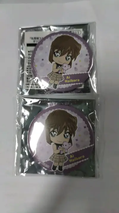 之前发ep比较多，这次因为东西比较少就直接发了竹蜻蜓。
本以为会比日本邮政慢一点，没想到时效很快，发出之后差不多一个礼拜就收到了，包装也很好！
美美的小哀吧唧?