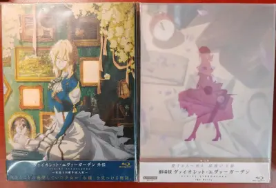 真的太爱了！收到的紫罗兰永恒花园的蓝光，里面所有的初版特典全部都在，特别美哭，舍不得拿出来播放，就一直收藏吧！