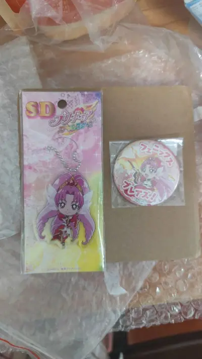 快递小哥打包的特别严实，东西没有一点损伤，很推荐大家在这里购买，手续费低，客服态度也很好，很快就拿到了，关键还有很多快递可以选择，我真的很喜欢~