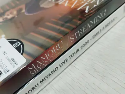 第二次在lashinbang买东西，淘到了全新未拆的碟，很惊喜！价格也很美丽，属于是非常愉快的一次购物了～