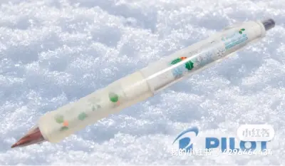 走的EMS，审核速度很快，发货也在最早时限内完成，很满意的一次体验。收到货后包装很好，笔笔都没有损伤，总的来说是一次非常不错的体验