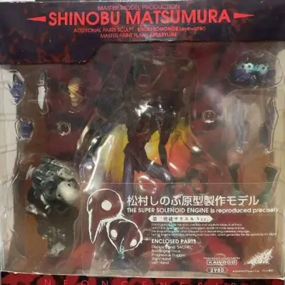 东西老物全新未拆封，东西很好，价格不错，选的竹蜻蜓，打包很严实，二周到手，价格不超过350竹蜻蜓是很好的选择。