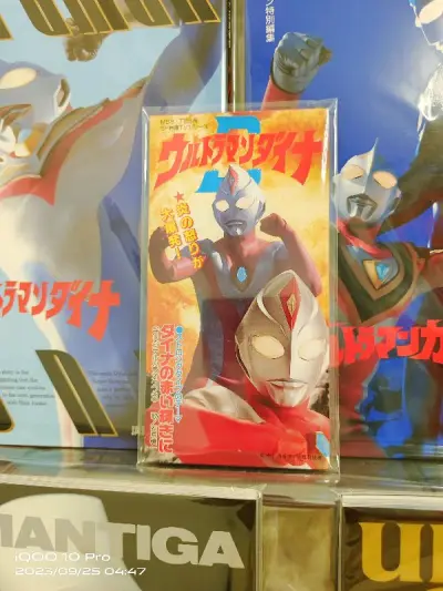 由于国内都没有货，就在日淘搜了搜 没想到竟会有这么一款老CD还在卖，且成色非常新，毫不犹豫的果断下单，16号下的单24号到货，物流还是很快的，这么小小的玩意日本卖家打包也是巨厚实，东西真的爱不释手，有喜欢的下次继续日淘~嘿嘿?