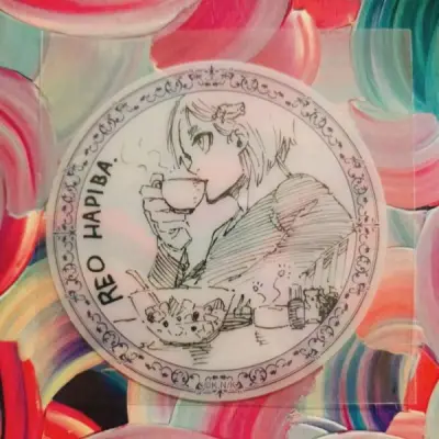 第二次挖煤嘞，第二次就倒霉遇到卖家拖发货，不过客服说明了7天不发货可以帮催，14天不发货可以帮退款，还是很安心的
以后切煤还是看一眼卖家的信用和平均发货时间比较好，真的容易踩坑
担心囤货会产生费用，结果一看有90天免费囤货期呢，就放心加购了一堆
因为买了很多试着用了...