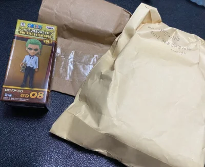 新的一单到了，又收到了两个心仪已久的索隆，感觉不错，两个乔巴也是非常的可爱，希望可以淘到更多的好货。