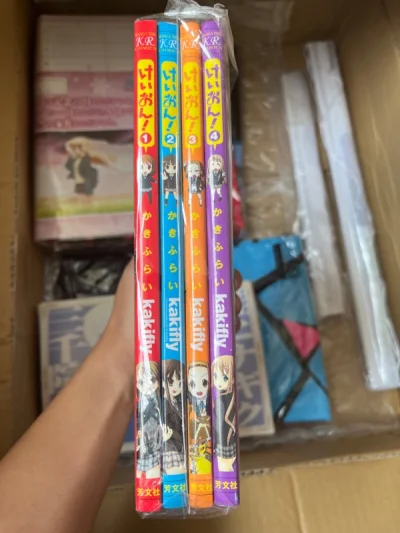 没有想到海运竟然两星期就到手了，现在的海运都这么快了嘛，东西也是完好无损，包装的很结实，继续吃谷中。