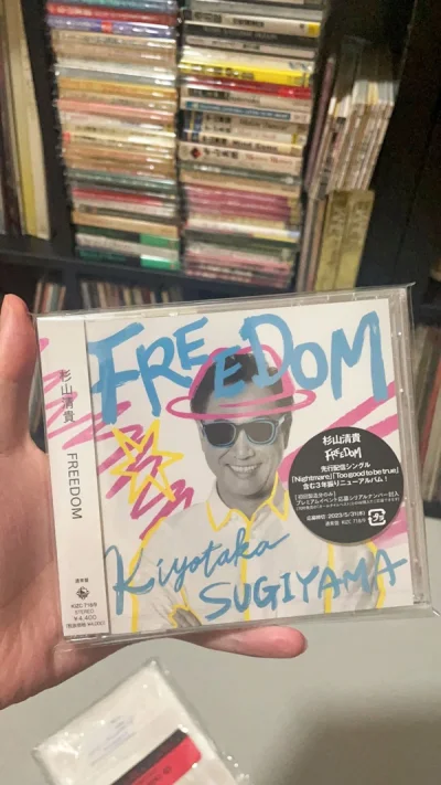 在挖煤姬购买了一批海淘唱片，在下单后，我对物流速度也感到惊讶。我预计要等上几周，但实际上，我的唱片非常快地就送到了我的家门口。包装也非常仔细，所有唱片都没有任何损坏。这种出色的物流服务让我感到非常满意，我肯定会再次选择挖煤姬平台。@挖煤姬@挖煤姬 #挖煤姬# @...