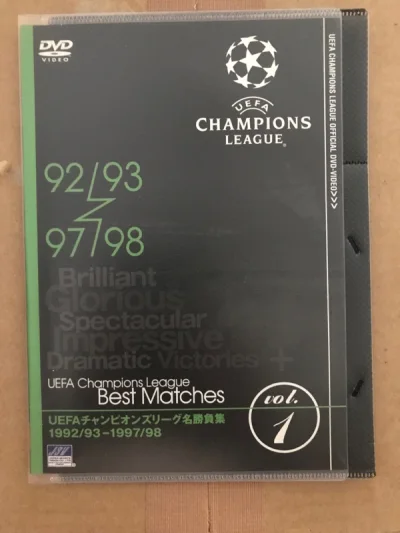       挖煤姬海淘足球纪录片的DVD到货分享。主要是想要欧冠经典比赛那两张，正好有卖家一起出，就拿下了。

       物流选了EP，一周时间到手，物流速度非常满意。 