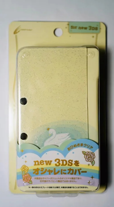 新小三的亮壳 闲鱼太贵了就在这里买了 果然很漂亮 亮闪闪的 自己留了几个剩下的便宜出给别人 很感谢挖煤姬