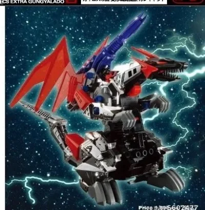 不愧是挖煤姬，东西保存的很好，一点都没坏，拿到了想要的东西，而且日本买的还能保证正版，真的是很快乐了,希望挖煤姬越来越好