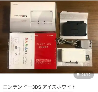 7月挖到的小机器，到手太爱太爱了，成色非常好，比国内那些十八手新得不要太多了，功能都很正常，按键很灵敏系统版本非常老，一看就是吃灰很久的啦，更新都要更新半天，挖煤姬很专业，一付款就切到了，心仪的物品没有被截胡，顺利到手很开心，这一次是空运，物流发货后12天到收，非常...