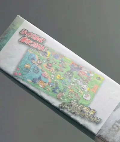 东西很好，很不错，物流很迅速，包装打包很严实，东西很新，全新未拆封的，平台购买很方便，买过很多次了，支持，继续支持，很棒，祝平台越来越好