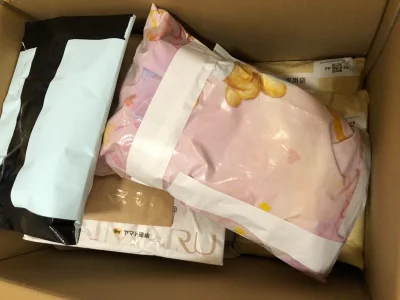 这是一箱航空件，整体性价比还不错，比EMS审核稍慢一些，这一箱减重还行，希望后面减重能尽可能合理，嘿嘿，期待下一箱。