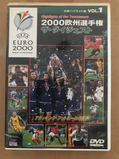       这次又淘到了若干足球纪录片的DVD，各种题材都有。

      挖煤姬切煤速度很快，基本是秒切，非常赞！物流选了EP，基本一周到货，物流速度非常满意。 