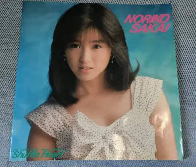 这一次，可算是把酒井法子1987年一场、1988年两场、1989年一场，总共四场的早期演唱会场刊给收齐了，再次感谢挖煤姬，虽然这一单历经几个月的波折才漂洋过海到我手里。