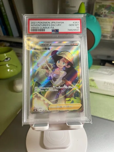 前一段的咚咚卡风波导致宝可梦圈子的卡价有所下降，还怕买到假的psa，挖煤姬的工作人员给了拍照，看了下都没有问题