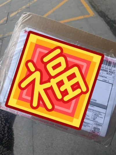 第一次使用挖煤姬，使用的目的是切卡，说一下感受。
首先是APP的入门很容易，常见的问题遇事不决直接我的主页进”使用说明“，看得出说明文档花了很多心思！
下单体验：从链接拍下的速度来说，觉得还是不错的，在挖煤姬下单感觉比让中介帮忙下单来得更快，少了一个传话的沟通环节就...