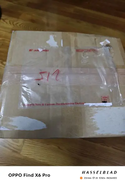 最近合单很慢，发了EMS就很快到口岸了，节前到了，收点税放行了，安全到家，打包的很好，没有一点破损，