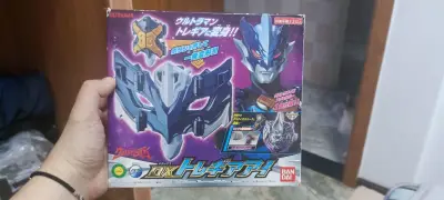 买到了最喜欢的老托变身器dx 超开心 都很好非常棒 下次多买点戒指跟泰迦联动 玩个爽 谢谢挖煤姬的工作人员辛苦下单了