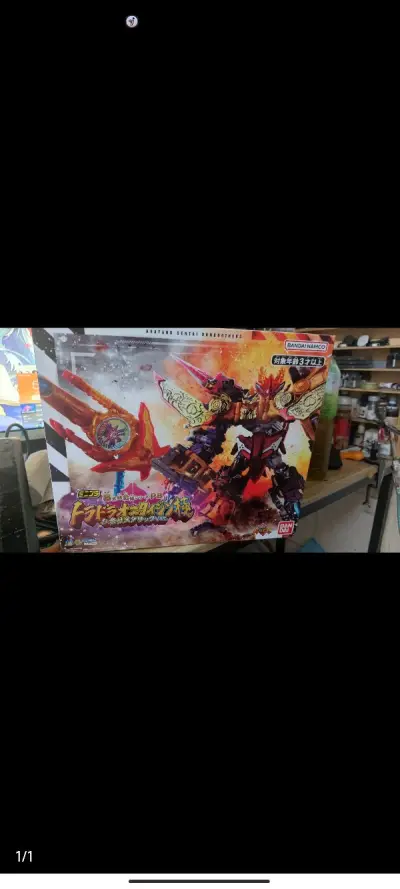 鬼退神到啦。好好拼下。。。封绘真的帅啊，本来就蛮期待这次精涂版，可惜国内代理不多。这次好价拍到也是挺不错的。物流体验也不差