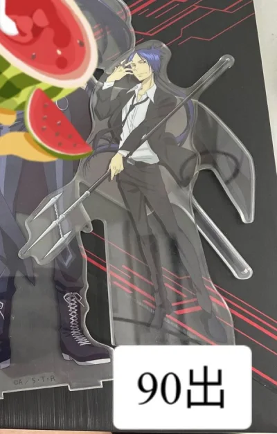 安全落地，还没有被税，算是新人福利吧(^з^)希望之后也能够找到自己的梦情嘿嘿，第一次吃谷也是懵懵懂懂的。