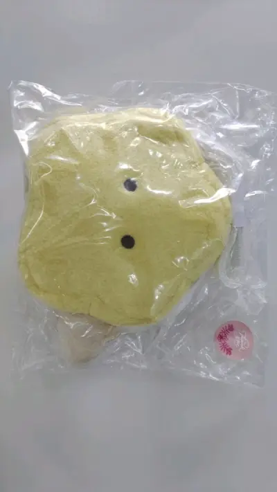 很满意的一次购物，下单之后平台帮忙采购入库的很快，一切都很顺利，遇到问题的时候客服都会帮忙一一解答，很推荐这个平台。