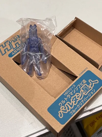 现在EMS国际快递速度基本和国内普通快递差不多，除了合单需要排队花点时间，其他都挺好的。打包发货运输，一步到位！