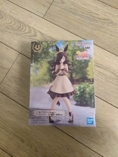 这次仍然是米浴，买的常服米浴，还是用的竹蜻蜓，17天就到啦，下次准备用海运试试，这次在税线前面没有被税，比在国内买便宜太多啦