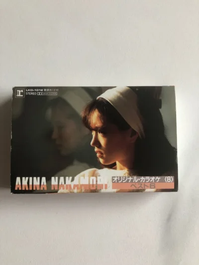 东西很不错，这么多年能保存这么细心真的很不容易！从下单到收到货物时间很快，物流体验很好，包装扎实每个物品的分类小包装也很完整，期待下次购物体验！