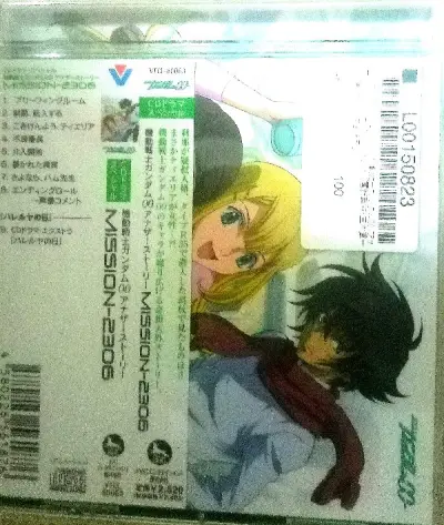 挖煤姬又一单，包装还是和往常一样，十分用心，物流也很快，每件商品都包了泡沫纸，合单，发出的速度也很快速，哈哈，晒晒我的高达周边