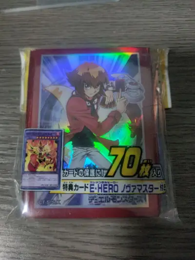 第四十一单又是我最喜欢的十代红了，之前也买过一次，但是这次的价格更美丽（
挺好的，这次物流也挺快，就是竹蜻蜓寄的多了审核变慢了，不是很懂这个申请逻辑，按人不按件可还行