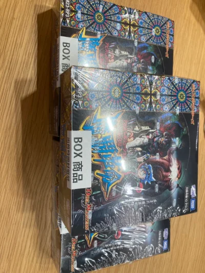 看别人开盒太羡慕了，忍不住淘了三盒
搭上了最后一波ep小航空，一周就到了
虽然开盒结果一般但是物流体验什么的都很好