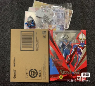 真的很香act奈克瑟斯 给力的很 一切正常 竹蜻蜓非常快就到了 开心快乐 感谢挖煤姬 yyds 以后多多合作哈哈哈