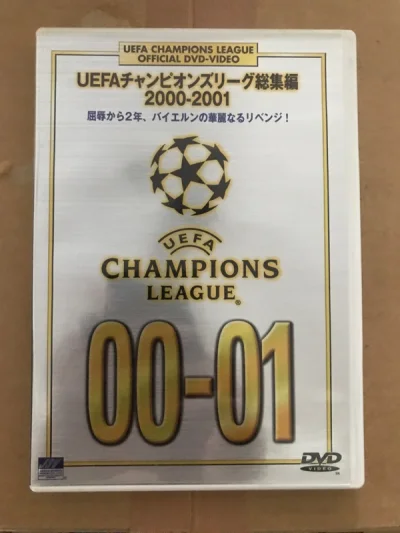       这次淘了4部足球纪录片DVD，主要是补一些没收过的欧冠联赛。

      挖煤姬切煤速度很快，基本是秒切，非常赞！物流选了竹蜻蜓专线，包清关，省时省力，物流速度也很满意。       