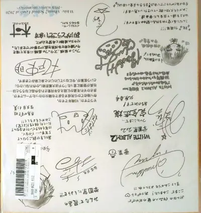 第1次海淘，还有点担惊受怕，结果打开的时候且外包装，其实我有点害怕里面商品损坏，但是打开之后发现里面有很多吟游诗人的杯子，然后商品品相都很不错，没有损坏。
虽然快递有点慢，但是商品能完好的到我手里，我就已经很开心了。
tip：还是被海关开了箱子。