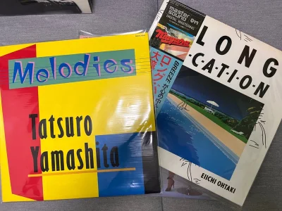 山下达郎的melodies和大泷咏一的这张专辑都是citypop名盘，这次能大泷咏一的这张能淘到高音质版本也是很开心了。
小航空ep很快很不错