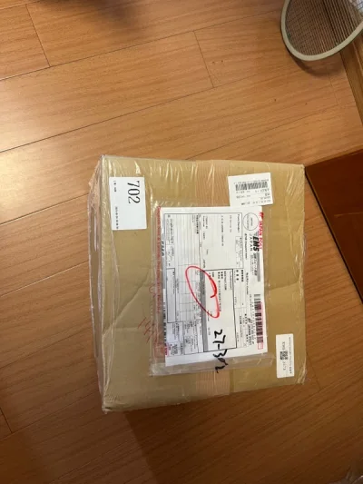 国庆假期收到的，非常好！
挖煤姬，最好的日淘app。 合单包裹到非常好 安全无损到达的快递，好评！ 可以合单，真的非常人性化，会极力推荐给身边的朋友。 使用竹蜻蜓app快大半年了。 加油竹蜻蜓！、加油！