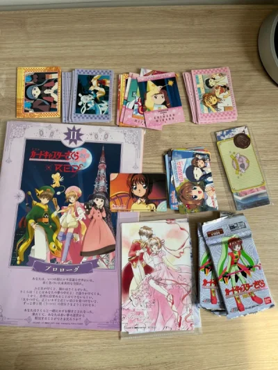 在挖煤姬下单了若干小樱的纸片谷，选了EMS合单寄回，合单用了一个星期，发货后4天就收到了，真的是太快了，挖煤姬切煤速度快，入库快，包装好，真是日淘买谷小能手啊