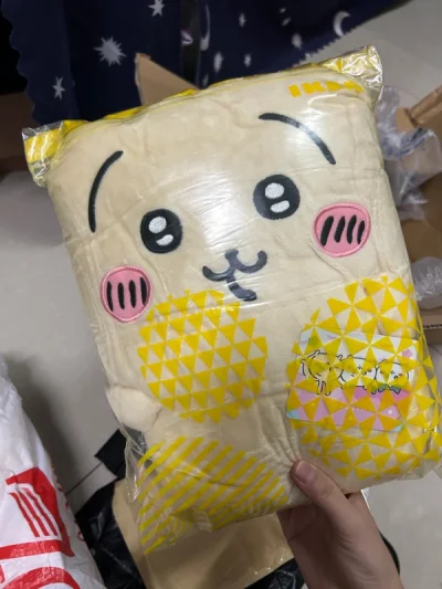  挖煤姬第一单 竹蜻蜓速度很快 审核过后两周到手 好可爱的宝宝我ruaruarua 快递箱子十分完整 以后都在挖煤姬日淘啦！ 