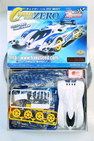 挖煤姬还是挺好用的！四盒车一起打包装箱！
来自万代Bandai 爆火系列四驱车！真的好看！
拿到手跟图片上的一致，靠谱有保障！太给力！
这些都属于几十年前的老玩具，特别有意思。

#挖煤姬日淘# @挖煤姬