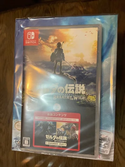 挖煤姬的第四单，代购的是日亚自营的塞尔达系列的游戏和周边，合单后走的ep小航空件。物流速度很给力了，货到以后八角尖尖完好无损，包装很满意。很不错的一次购物体验