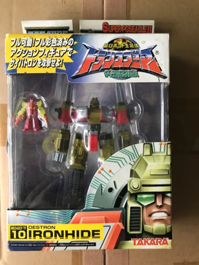       这次淘了两个小比例变形金刚玩具和两个不可变形的手办雕像，两个小比例的变形金刚真的是精品，来自EZ系列真人电影第五套，第五套是这个系列的最后一套，不知道是不是发行量少，价格一直居高不下，其中那个黄色拖斗是其中炒的最高的。 