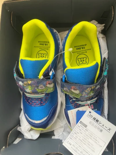 这个平台真的太棒了，给孩子挖了很多的衣服鞋子，就算是二手的，也保护的都非常好，还是可以穿的。东西都包装的非常好。