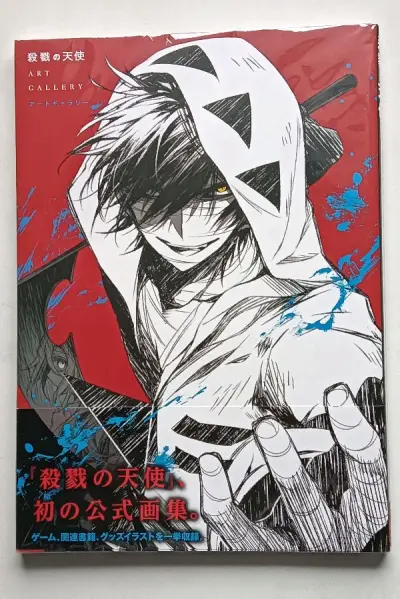 很好的一次购物体验，很好的买家。商品是完好的完全不用担心，第一次切煤体验还是很不错的，最后我推好可爱！