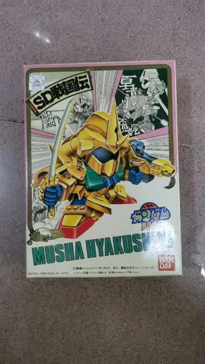 绝版了国内淘宝，闲鱼都几乎没有，找了很久决定来用挖煤姬从日本代购，找到还要看运气。日本物流一般都没国内快，这个得习惯，然后合单也要斟酌一下有些不能走竹蜻蜓，使用竹蜻蜓最划算，运费4盒才日元1000不到，用时一个月左右吧，可以接受，就是盒损那些就别太在意了。