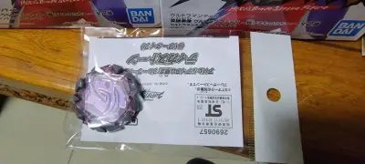 这次物流的确很快。但是审核周期过长，物品打包的也挺好的。盒子稍微有点小瑕疵应该是日本国内运输造成的。总体来说很满意