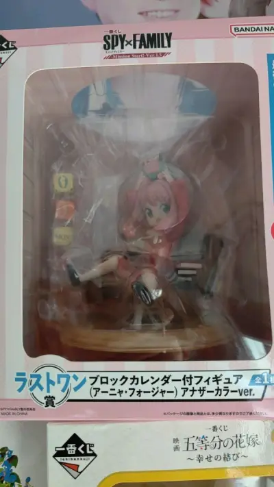 质量非常好，与卖家描述的完全一致，非常满意，真的很喜欢，完全超出期望值，发货速度非常快，包装非常仔细、严实，物流公司服务态度很好，运送速度很快，很满意的一次购物。