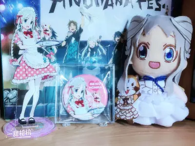 终于吃到梦情了！ww国内卖300多 骏河屋50多就买到了 感谢挖煤姬！发货速度特别的快！因为走的是竹蜻蜓所以也没有被税！真的太开心了！